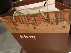 -太白餐厅·新湘菜原创者(月湖店)
