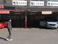 -名骏车业(新区玉山店)