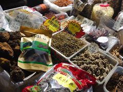 -长兴慧子土特产茶行