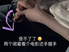 -博纳国际影城(铜锣湾激光巨幕杜比店)