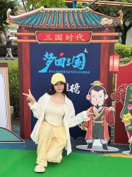 -福州儿童公园