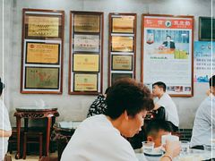 -仁信老铺(华盖路店)