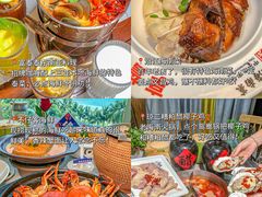 -沿江海南菜·文昌鸡祖师爷(大东海店)