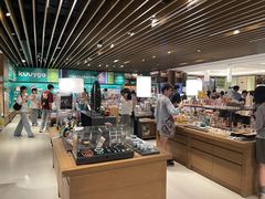 -茑屋书店(天目里店)