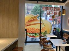-德克士(长安百货店)