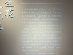 -江苏省美术馆(长江路新馆)