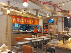 大堂-味千拉面(双井店)