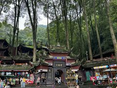 -青城山