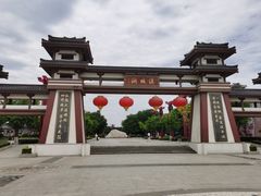 -西安汉城湖景区