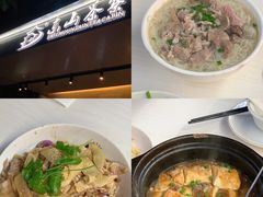 八刀粉-东山茶寮(新安店)