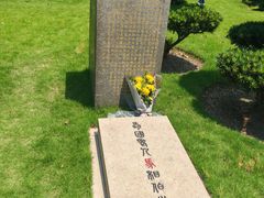 -宋庆龄陵园