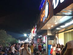-蜜雪冰城(浙江大学店)
