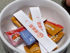 -海底捞火锅(泰安爱琴海店)