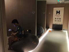 -海德温泉生活馆(朝阳大悦城店)