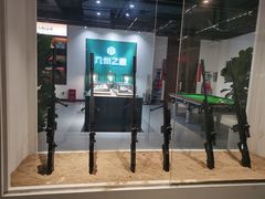 -真枪汇射击俱乐部(福州奥体阳光天地店)