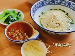 -裕兴记·三虾面(西北街总店)