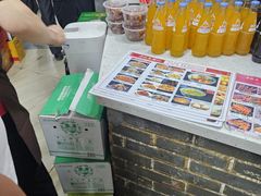 -后卫寨猫耳朵(后卫寨店)