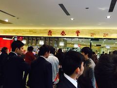 台北101大楼-台北101