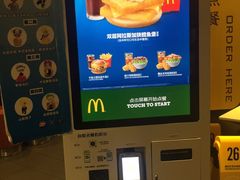 -麦当劳(北京南站店)
