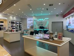-华硕电脑ROG玩家国度·售后维修中心(虹桥天街店)
