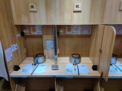 -独食火锅·半米屋台(直营总店)
