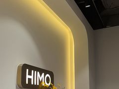 -海马体照相馆(北京apm店)