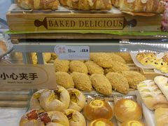 -BreadTalk面包新语·烘焙蛋糕(中华广场店)