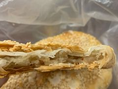 香酥饼-王興記(中山路店)