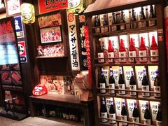 -炉胜·炉端烧·居酒屋