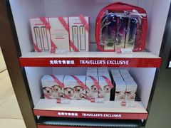 -乐天免税店(明洞店)