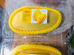 -盒马鲜生(大成店)