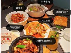 -湖畔居茶楼(湖滨店)