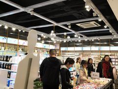 -三福时尚(文化大厦店)