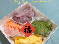 -ZIYUE CAKE线上店