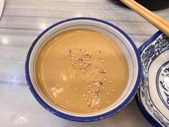 -牛街清真满恒記(平安里西大街店)
