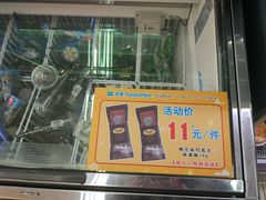 -全家便利店(法华寺街店)