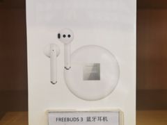 -华为授权体验店(回龙观华联)