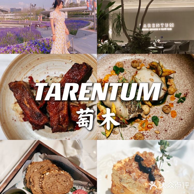 情人节去哪吃?深圳约会餐厅推荐合集!