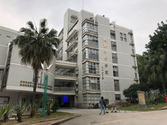 -福建师范大学(仓山校区)