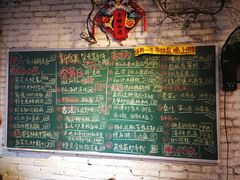 菜单-龙桥私厨·姜花菊花过桥鱼·顺德菜(容桂店)