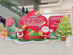 -金时代顺风大酒店(金山店)