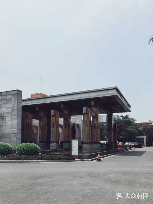 广州逸林假日酒店·四季桃源中餐厅(白云山风景区店)图片