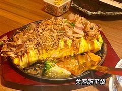 -隐月· 㐂和食屋(芝罘万达公馆店)