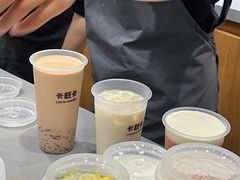 -卡旺卡(黄山黎阳in巷店)