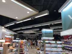 -Olé精品超市(苏州中心店)