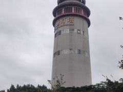 -五通灯塔公园