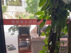 -张钰强中医正骨推拿连锁(唐家人才公寓店)