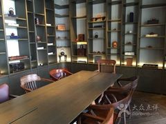 -王德传茶庄(上海新天地店)