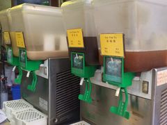 -公利真料竹蔗水(中环店)