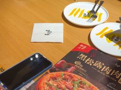 -菲滋意式餐厅(加州阳光二店)